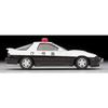 TOMYTEC Tomica Limited Vintage Neo 1/64 Scale LV-N214a Mazda Savanna RX-7 Patrol Car, Metropolitan Police Department, Finished Model, 312598
