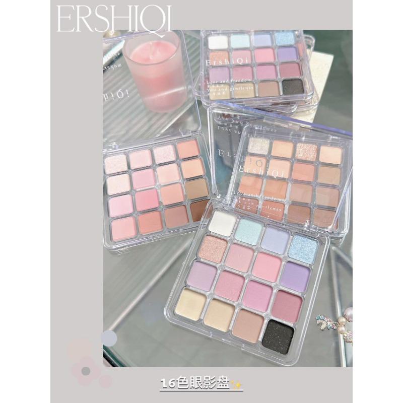 Color Eyeshadow Palette Matte Shimmer Low Saturation Daily Makeup For Beginners