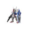 BANDAI SPIRITS MGSD Mobile Suit Gundam: The Witch of Mercury - Gundam Aerial (Pre-colored Plastic Model Kit)