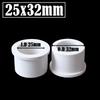 5Pcs/Lot I.D 20/25/32/40/50/63mm PVC Bushing Reducer Connector White PVC Pipe Joints Garden Water Supply Tube Reducing Union