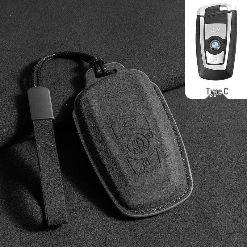 BMW Key Case for Cross-border Models: Compatible with 3 Series 325Li, 5 Series 530, X1, X2, X3, X4, X5