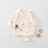 A-Class Pure Cotton Long Sleeve Newborn Romper - Boneless, Spring Wear for Babies