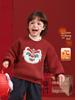 European Boys' Red Fleece-Lined Sweatshirt - New Year Style, Autumn/Winter Kids' Top