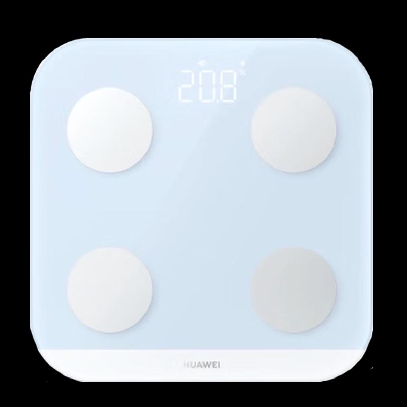 Huawei Smart Body Fat Scale 3 (CN version)