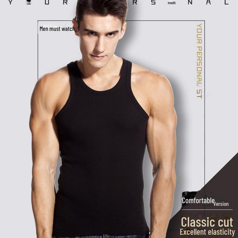 Pánská bílá strečová bavlněná fitness vesta - Prodyšná, přiléhavá, na léto