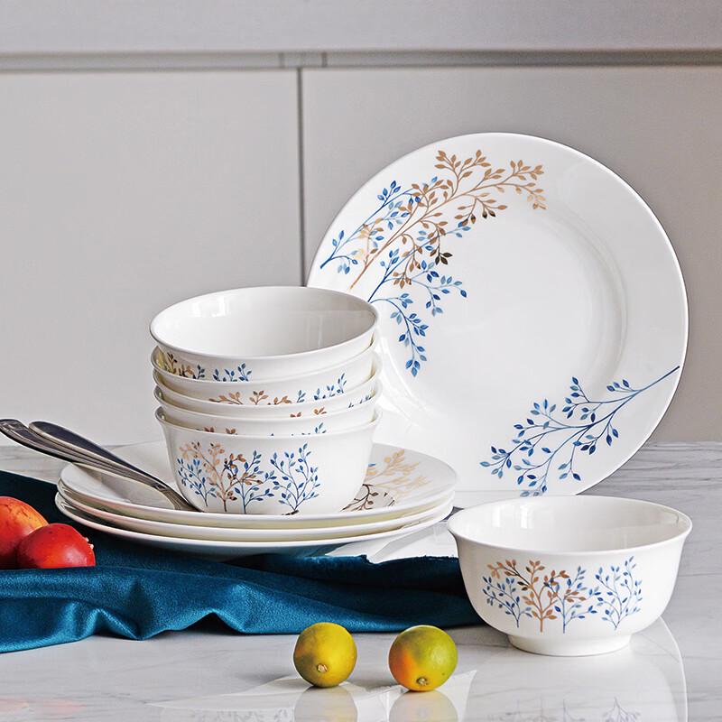 Tang Hui Golden Branches & Jade Leaves Bone China Decor