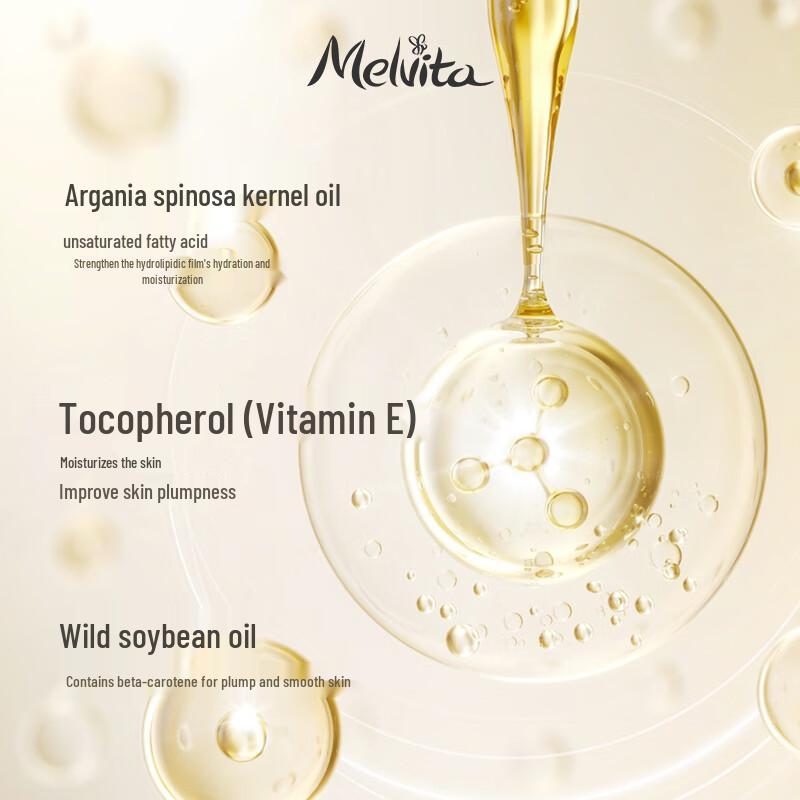 Melvita Organic Argan Oil Hydrating Facial Serum