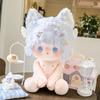 40Cm Xiao Xun Cotton Doll Body No Attribute Plush Toy Official Large Size Sitting Pose Cosplay Dress-Up Clothes Children Gifts