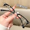 Trendy Computer Clear Glasses Semi Rimless Anti Blue Light Blocking Glasses Men Women Square Ray Filter Eyeglasses Frame Goggle