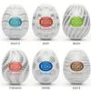 Easy Beat Egg Mini Masturbazione Portatile Uovo Tazza Realistico Vagina Masturbatore Maschile Standard Tipo Uovo Vari Set Massaggiatore Piacere Maschile