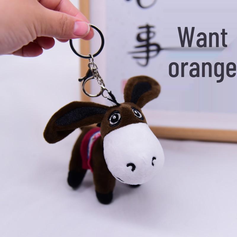 

Чарівний плюшевий брелок-віслючок та підвіска для рюкзака 12 cm