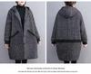 Winter-Kokonmantel für Damen in Übergröße im koreanischen Stil – Mit Kapuze, mittellang, fleecegefüttert, verdickte Oberbekleidung