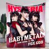 HYSTERIA Inspired Red and Black Soft Fleece Throw Blanket - Cozy Plush Blanket Featuring Iconic BABYMETAL Design with Three Youn