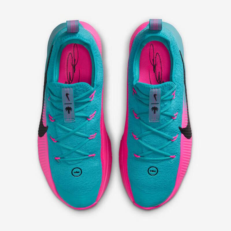 Nike Men's LEBRON TR 1 Training Running Shoes