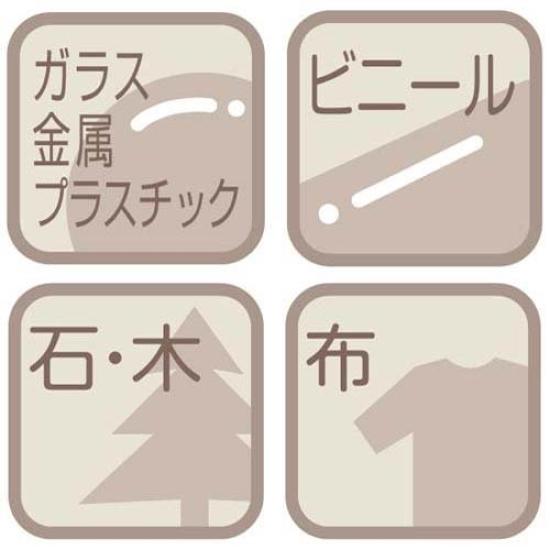 Mitsubishi Pencil Fine Set Water-Based Markers, Posca, Point, 10-Color