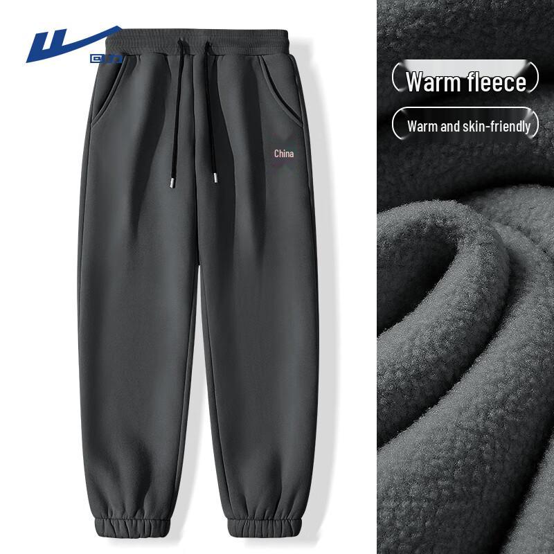 Warrior Men s Winter Warm Fleece Joggers 2XL