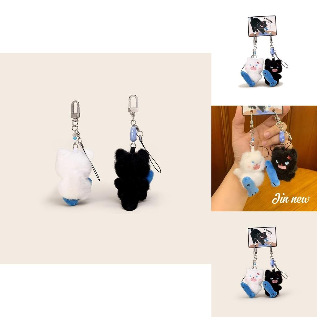 Fish Cat Plush Keychain With Cute Anime Style For Bags And Keys
