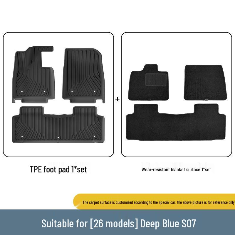 Changan Deepal S07 Eco-Friendly TPE Floor & Trunk Mats (Fits 23-26 Models)