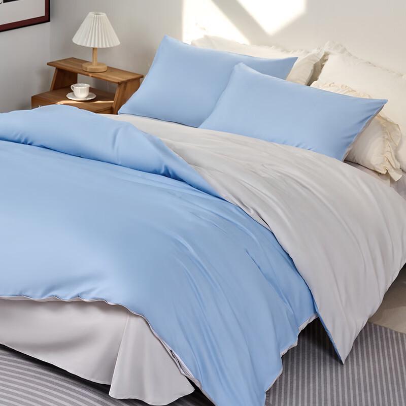 Mercury Home Textiles Blue Shore Twilight Song Brushed Polyester Four-Piece Bedding Set