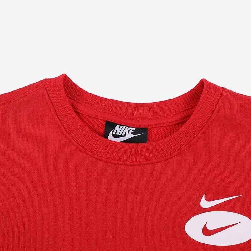 Nike Sweatshirt Red Children Aged 3 7 Years Old DV4849-657