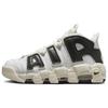 Nike Air More Uptempo White 2023 - FB8480-100