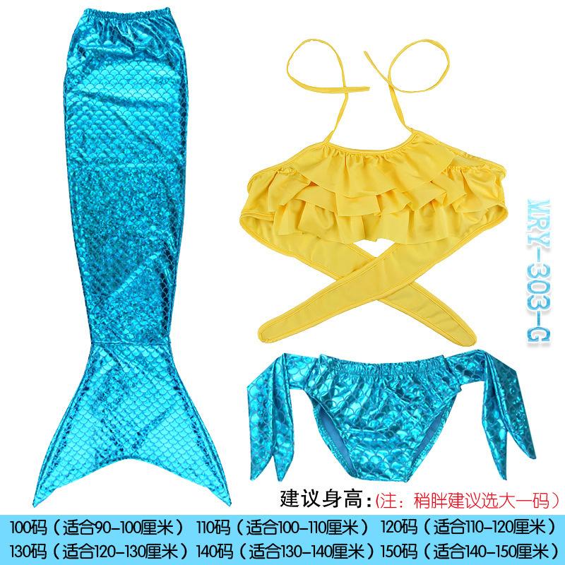 Mermaid Swimsuit Girls Middle School Elder Princess Split Skirt Elementary School Mermaid Baby Three-Piece Set