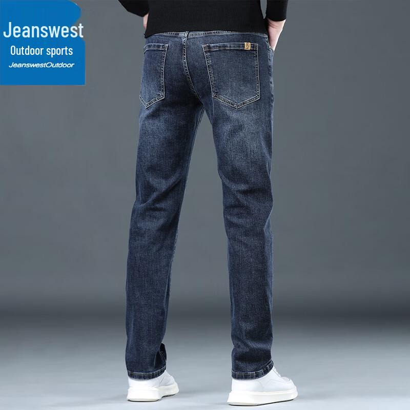 Jeanswest Men's Lightweight Ice Silk Slim Straight Jeans