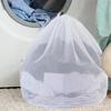 Drawstring Laundry Bag Dirty Clothes Net Bags Washing Machine Clothing Organizer Net For Bra Socks Underwear Shoe Storage