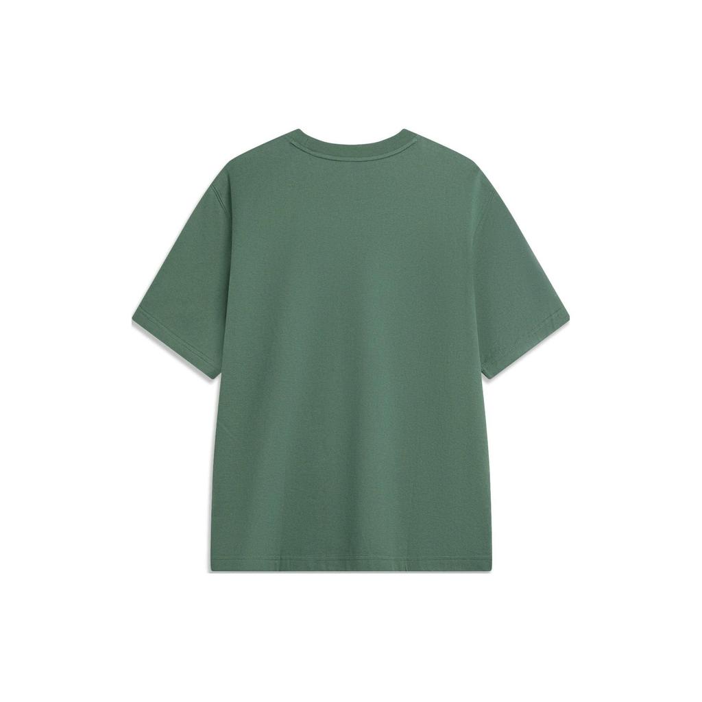 Li Ning Sports Trendy Collection T Shirt Unisex Dark Palace Green AHST587-3
