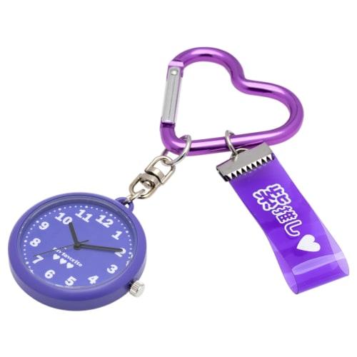 Fieldwork Women's Analog Pocket Watch with Carabiner Charm, Purple, ST301-6