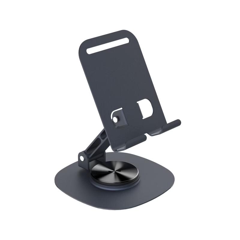 Auto Travel Multifunctional Car Phone Holder