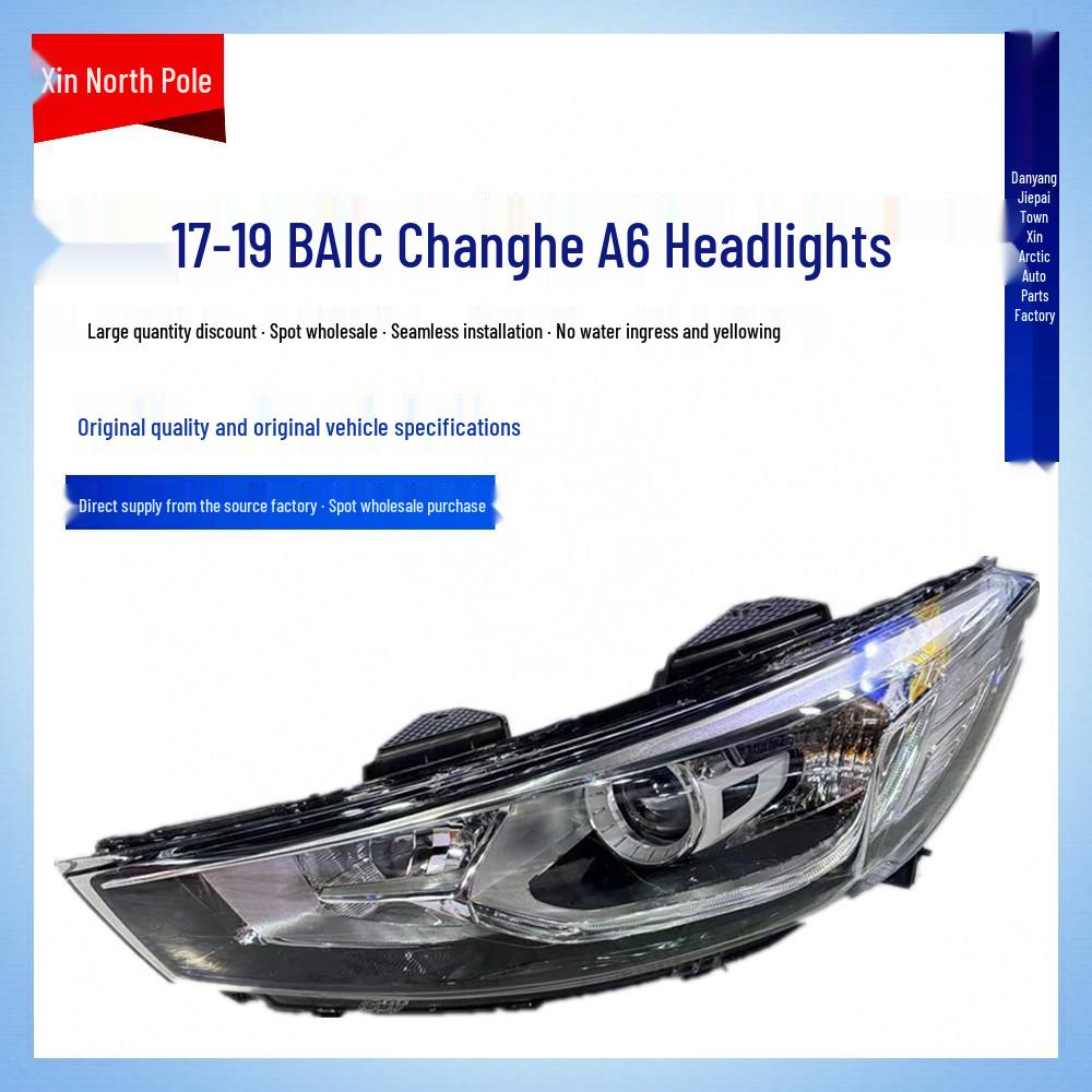Compatible BAIC Changhe A6 Headlight Assembly for 2017-2019 Models: High & Low Beam
