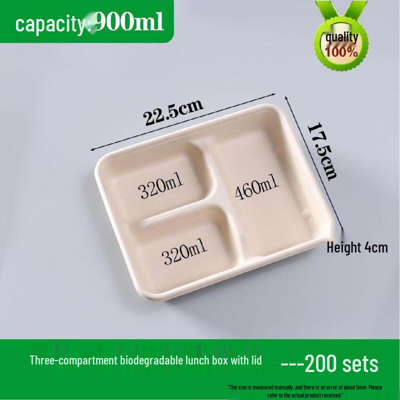 ZLIII Biodegradable Compartmented Lunch Boxes with Lids