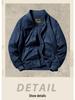 Men's Spring/Autumn Pilot Jacket - Pure Cotton American Baseball Style, Thin and Short.