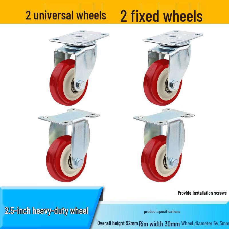 Yishuxiang 2.5 Inch Heavy Duty Nylon Caster Set