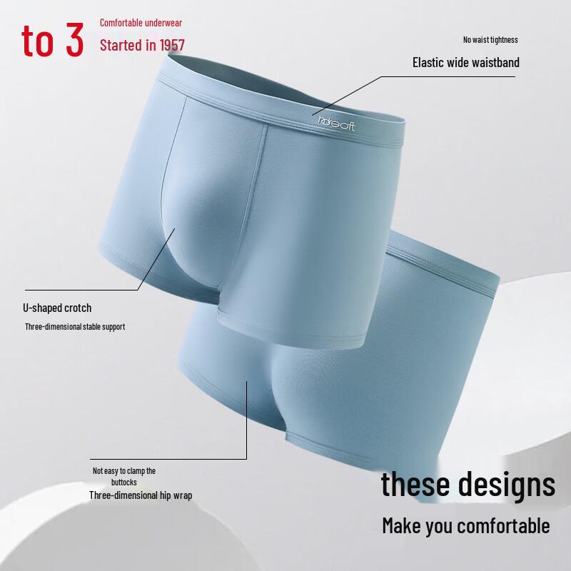 Hongdou Men's Antibacterial Boxer Briefs 4-Pack