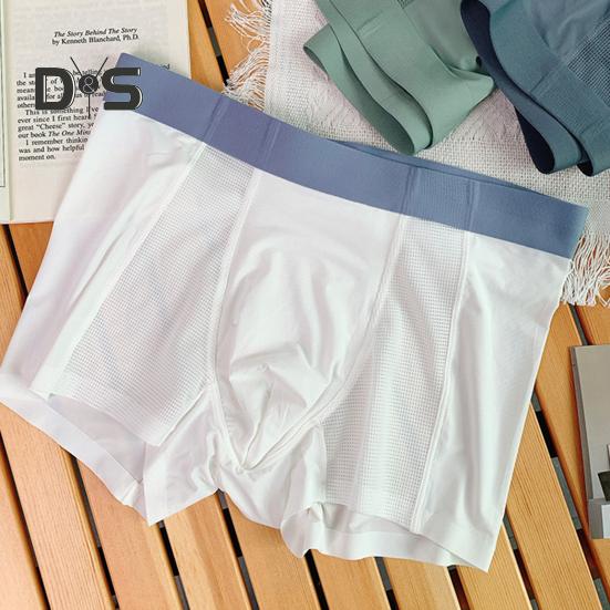 Pánské boxerky, spodní prádlo, střední pas, elastický pas, U-konvexní kraťasy, jednobarevné U-konvexní prodyšné látkové kalhotky