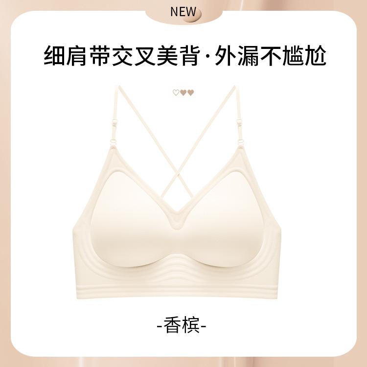

Liquid foundation invisible non-marking small chest gathers a variety of wearing methods, comfortable and breathable back without steel ring, beautifu xl [recommended 62.5-70kg ]