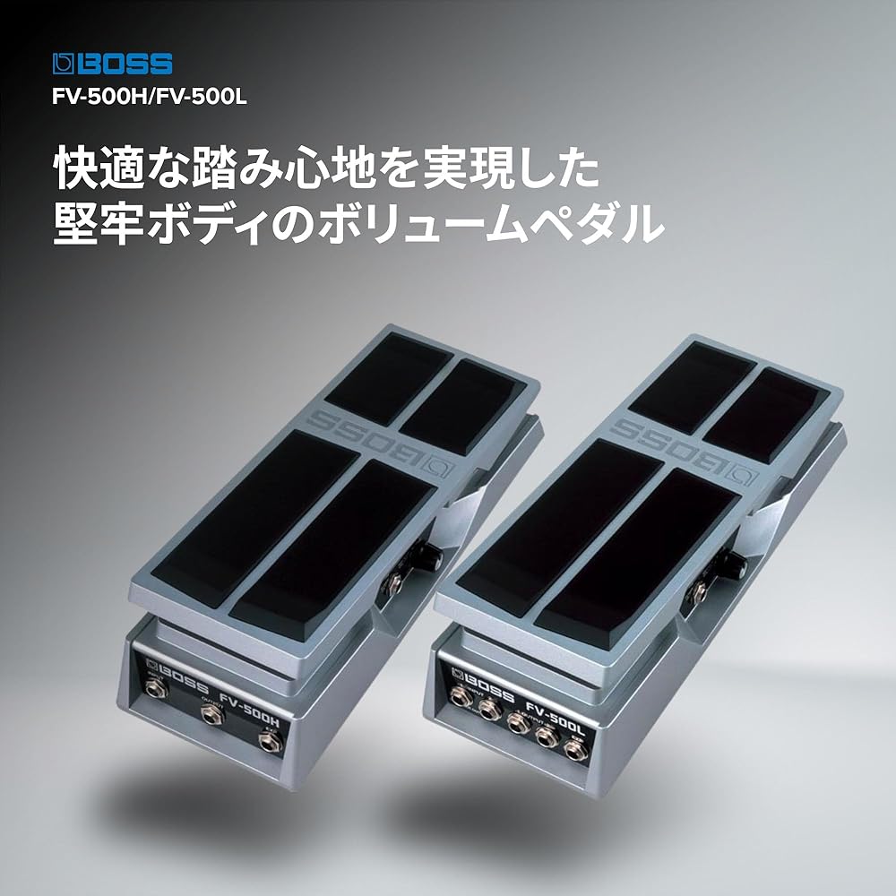 BOSS FV-500L PEDAL DE VOLUME VOLUME COM O PÉ