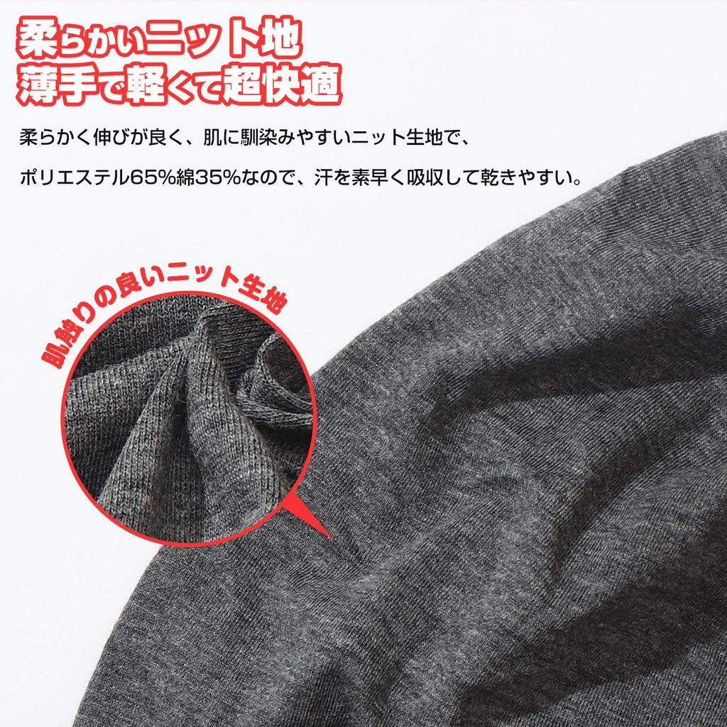 Shopest Knit Set of 4 or Solid Opening Set of Men's Trunks, 6, Color, Button-Front (Size L, 4)