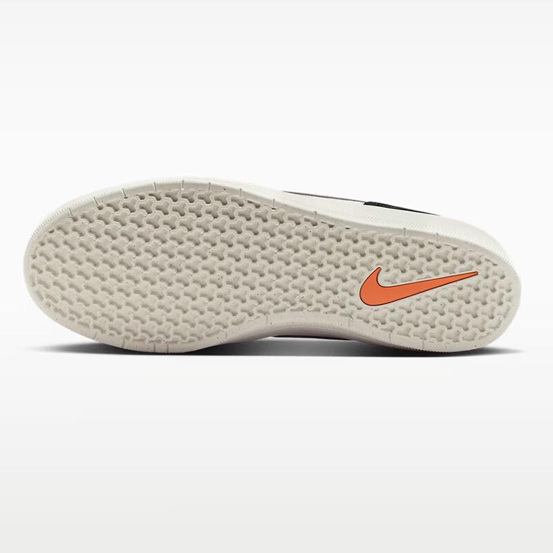 Nike SB Force 58 Men's Skate Shoes