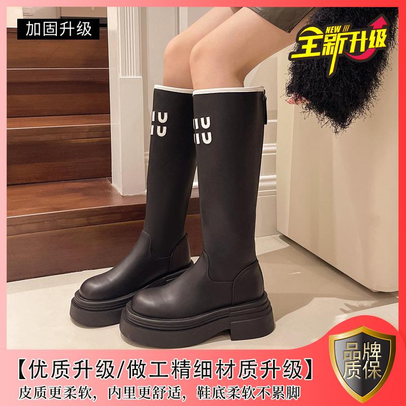 

Boots Women s 2025 Autumn and Winter New But Knee-High Boots Thick Soles Increase Height and Skinny Fashion Letter Knight Boots 40