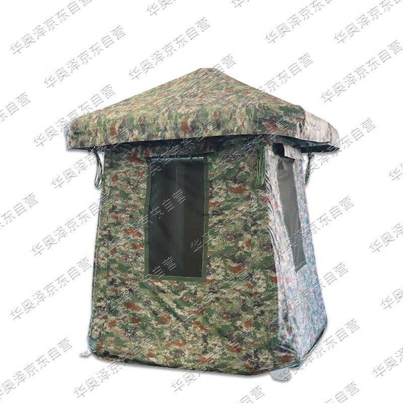 Hua Ao Ze Inflatable Sentry Tent