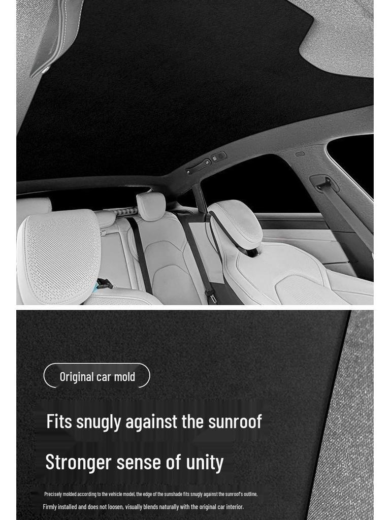 Xiaomi YU7 Electrostatic Sunroof Sunshade Pro - Heat Insulation Panoramic Roof Curtain