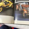 [USED] Books: THE COMPLETE CAR MODELLER / Wingrove