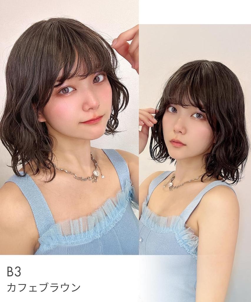 AQUADOLL Curly Bob Wig, Medium Length, Blonde/Red Hair, High Tone, Free Size, C2-Z. Ash Blonde Pudding, wg359C2-Z