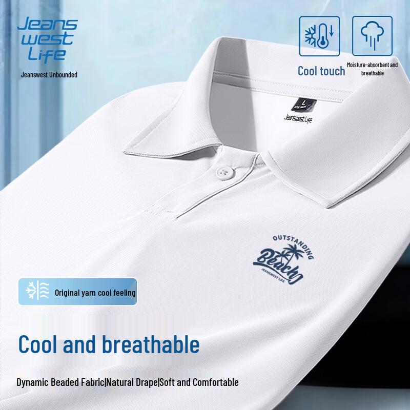 Мужская охлаждающая футболка-поло из ледяного шелка JEANSWEST LIFE M