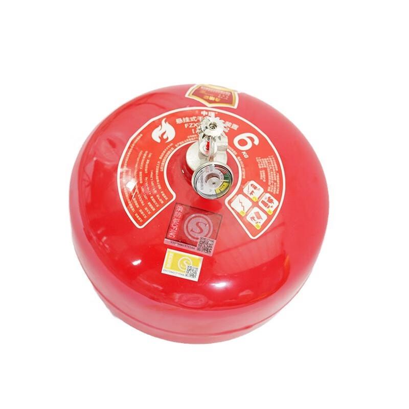 OLOMM Suspended Dry Powder Fire Extinguisher Ball
