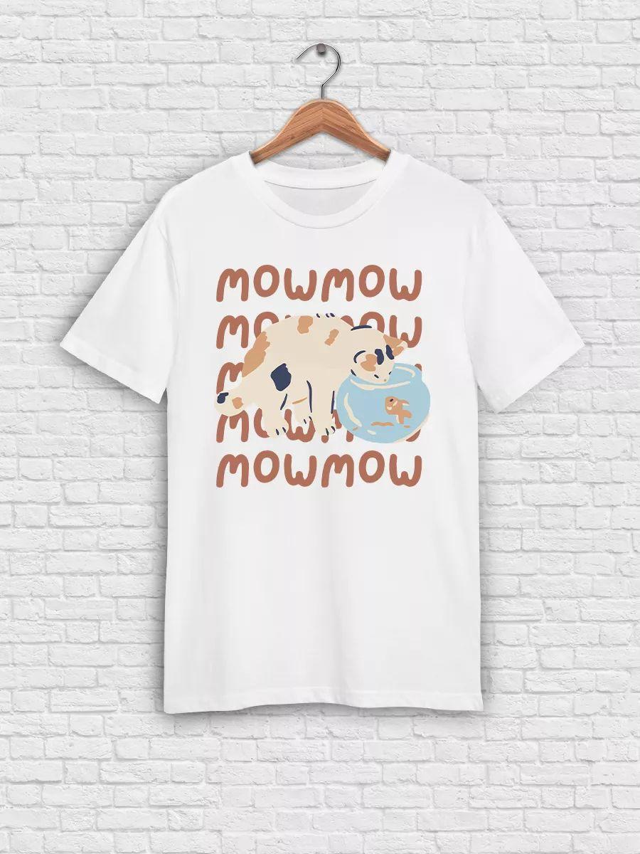 Футболка с принтом  Друзья 4XL