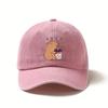 Adorable Capybara Drinking Bubble Tea Baseball Cap Casual Style Perfect Gift for Family and Friends Unique Animal Graphic Hat